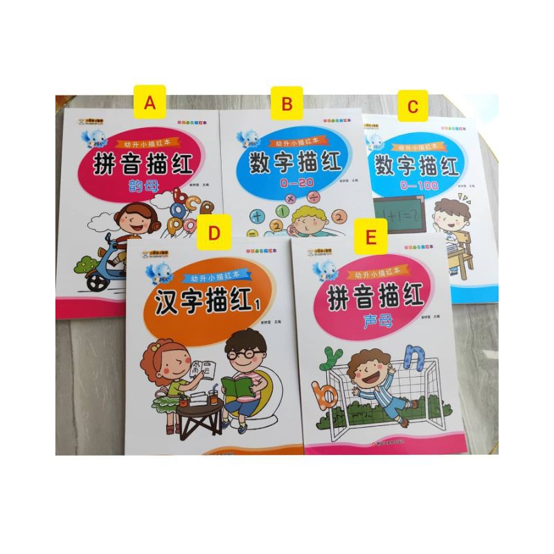 Tracing book Mandarin Pinyin, hanzi, number