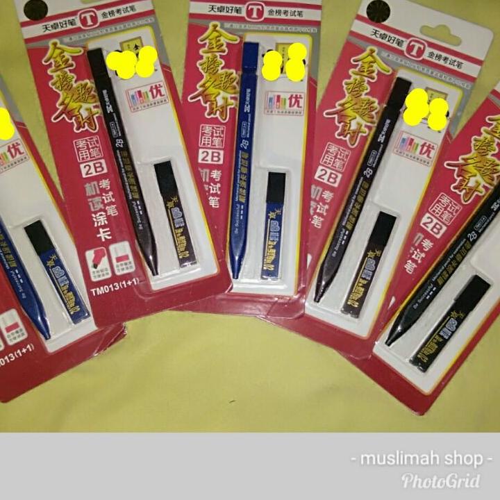

Best product FVT53 Pensil Khot/Pensil Khat/Pensil Kaligrafi 2B mekanik FVT