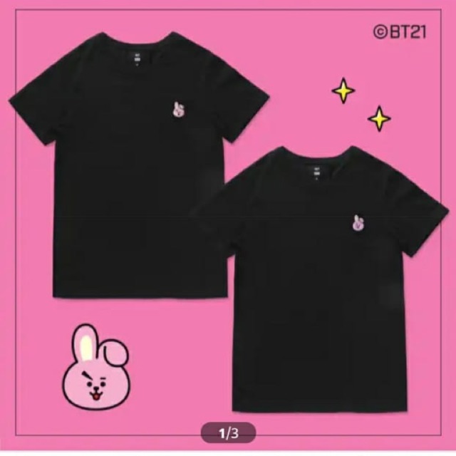 ‪BT21 X Hunt innerwear ‬