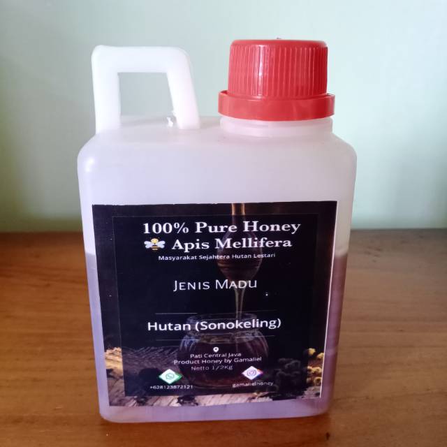 

Madu Hutan 1/2Kg