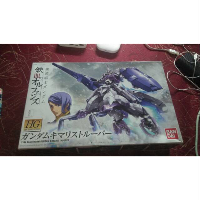 HG IBO KIMARIS TROOPER