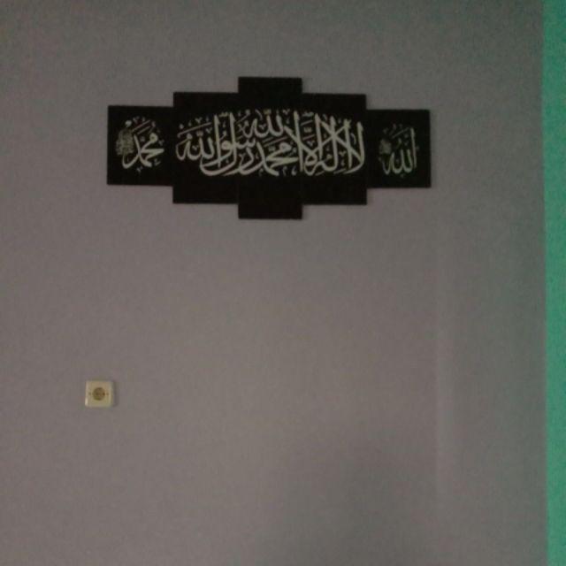 Hiasan Dinding Poster Kayu Al-273