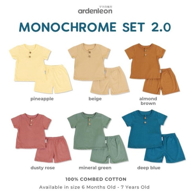 ARDENLEON Monochrome Set 2.0 New Colour / Setelan Baju Bayi dan Anak Warna Baru (Unisex)