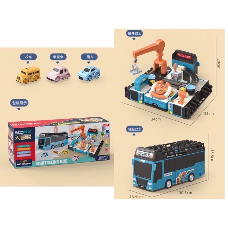 multifunction adventure scene bus theme pretend plays