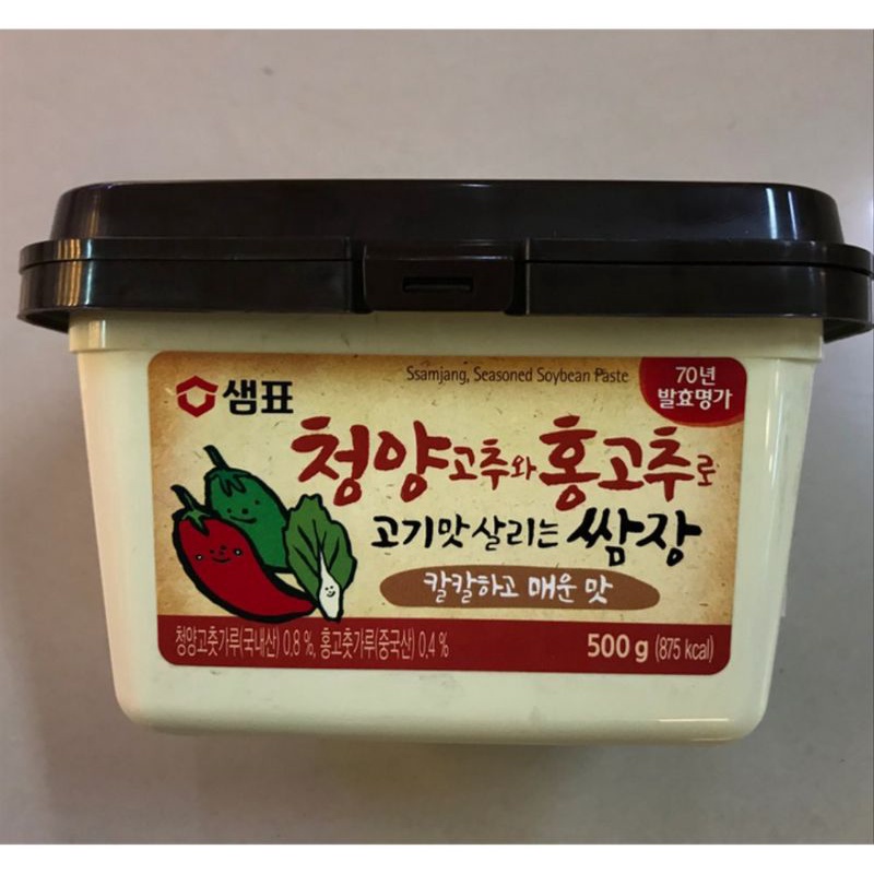 

Sempio Ssamjang Soybean Paste with Chili 500ml