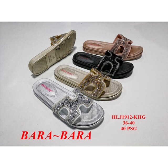 BARA H Blink best quality &amp; import