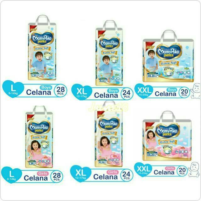 Mamypoko pants extra soft l28 girl l28 boys xl24 girl