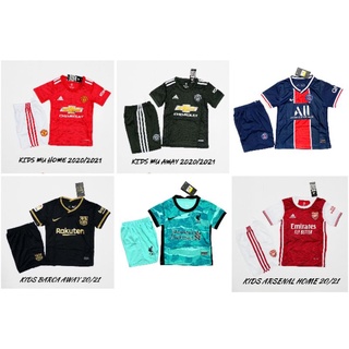 BAJU BOLA ANAK GRADE ORI TERBARU 2020 (KIDS) | Shopee