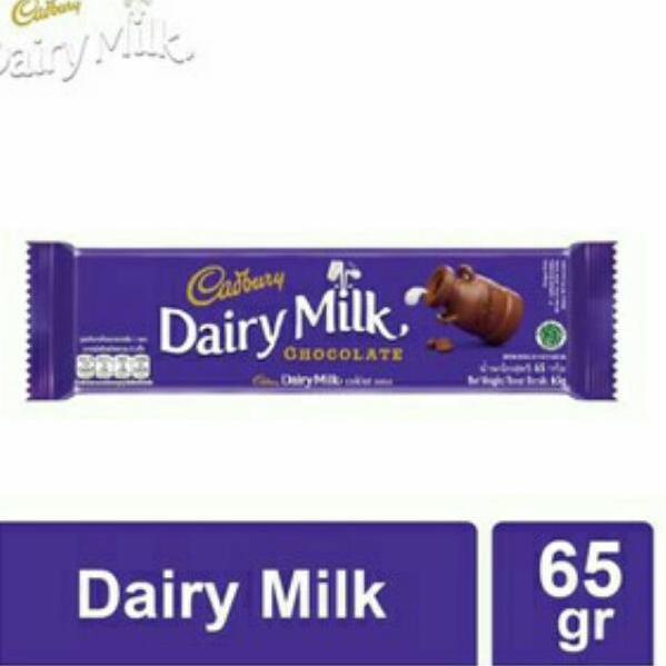 

Tetap Trendϟ CADBURRY DAIRY MILK, FRUIT&NUT, BLACKFOREST 65 GR