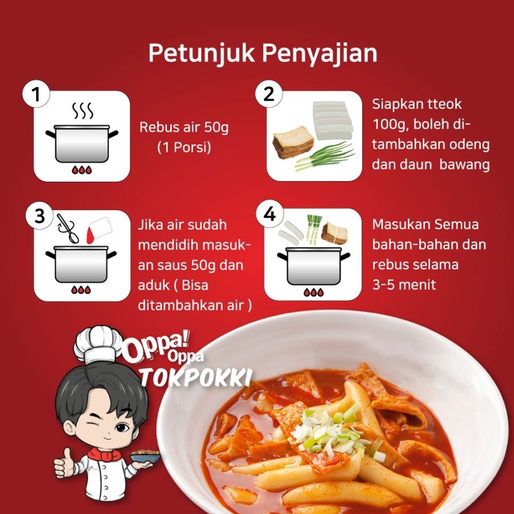 Bumbu Saus Tokpoki topoki Tteokbokki tokpokki Odeng Fish Cake 500g