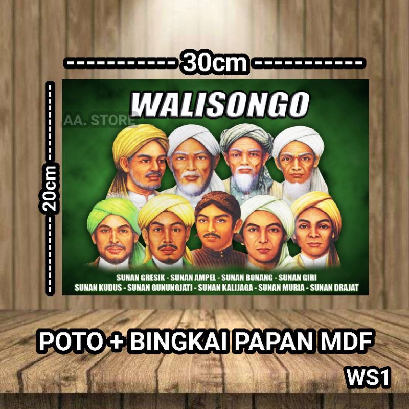POTO WALI SONGO BINGKAI POTO MDF