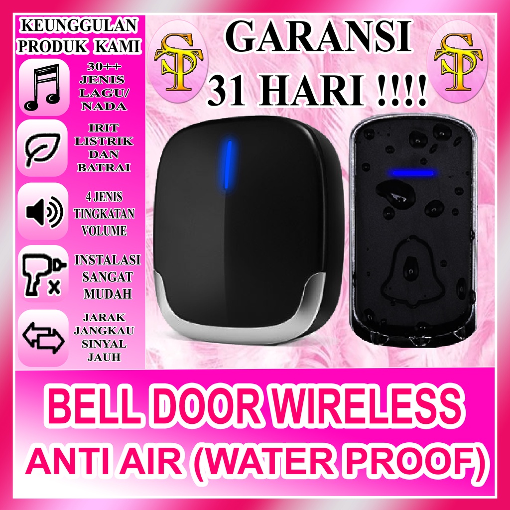 BELL WIRELESS | BELL RUMAH WIRELESS | DOOR BELL| BELL PINTU RUMAH | WATER PROOF IP44/bell rumah bagu
