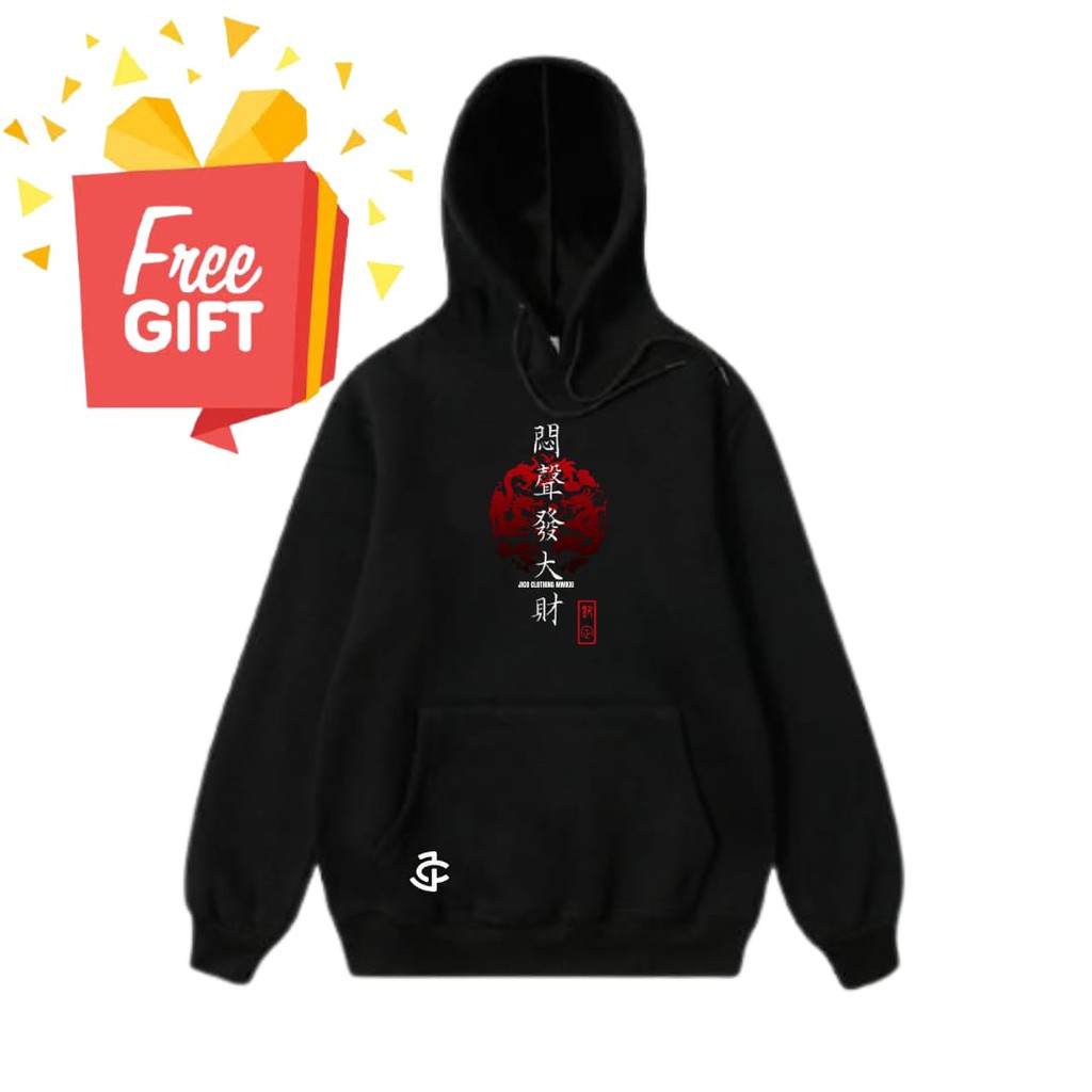 Sweater Hoodie Distro Pria Original Brand Jico Clothing Warna Hitam List Japanese Red White