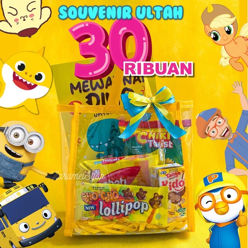 

Souvenir Ultah Anak Murah 30ribuan