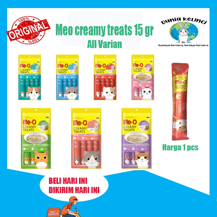 MEO CREAMY TREATS SNACK KUCING ME-O 15 GRAM ALL VARIANT-Salmon