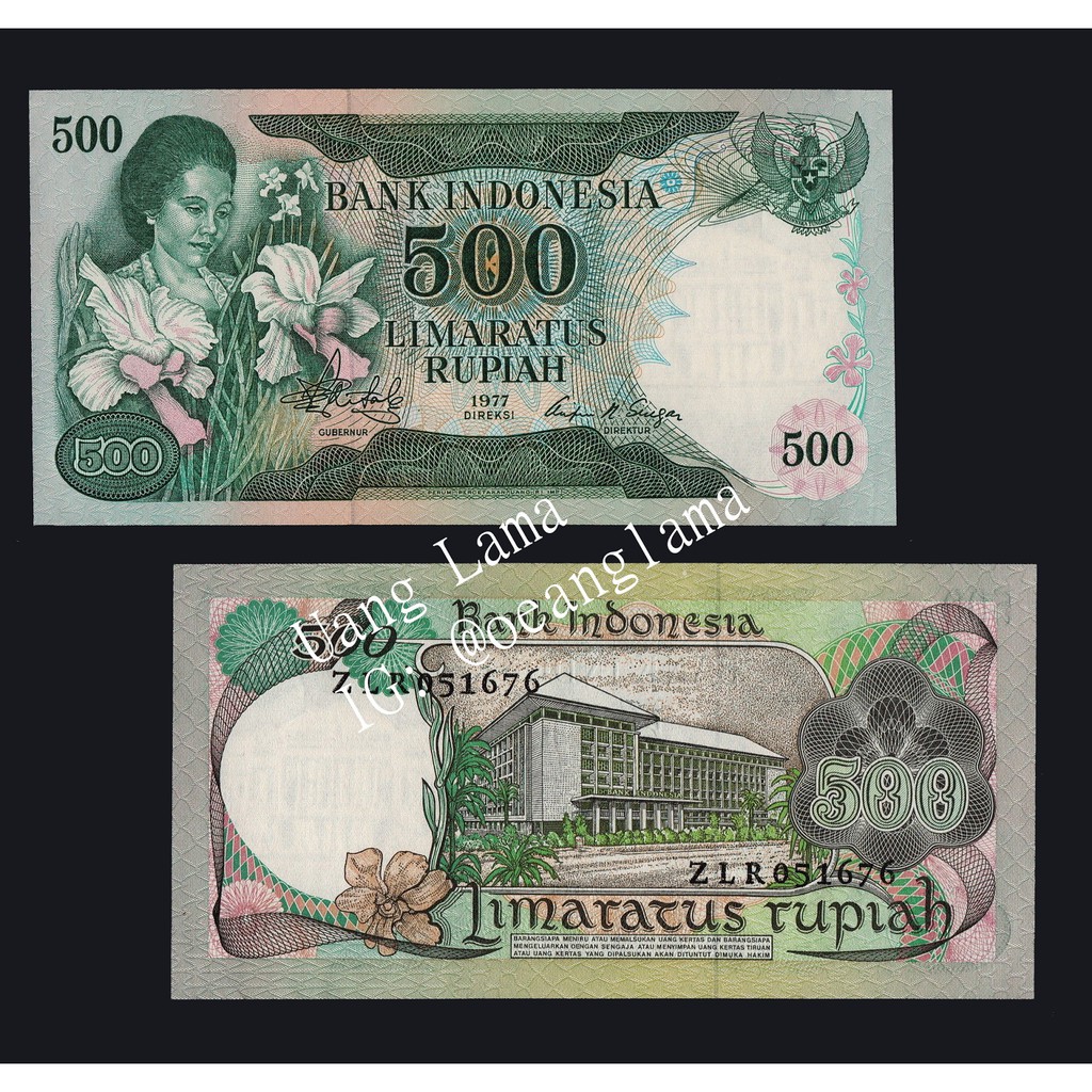 Jual Uang Kuno Uang Jadul Uang Lama 500 Rupiah 1977 Indonesia