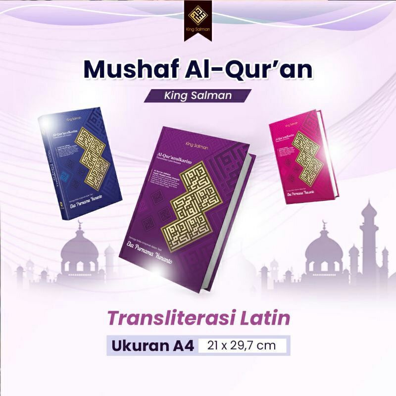 Al-Quran King Salman Transliterasi Latin