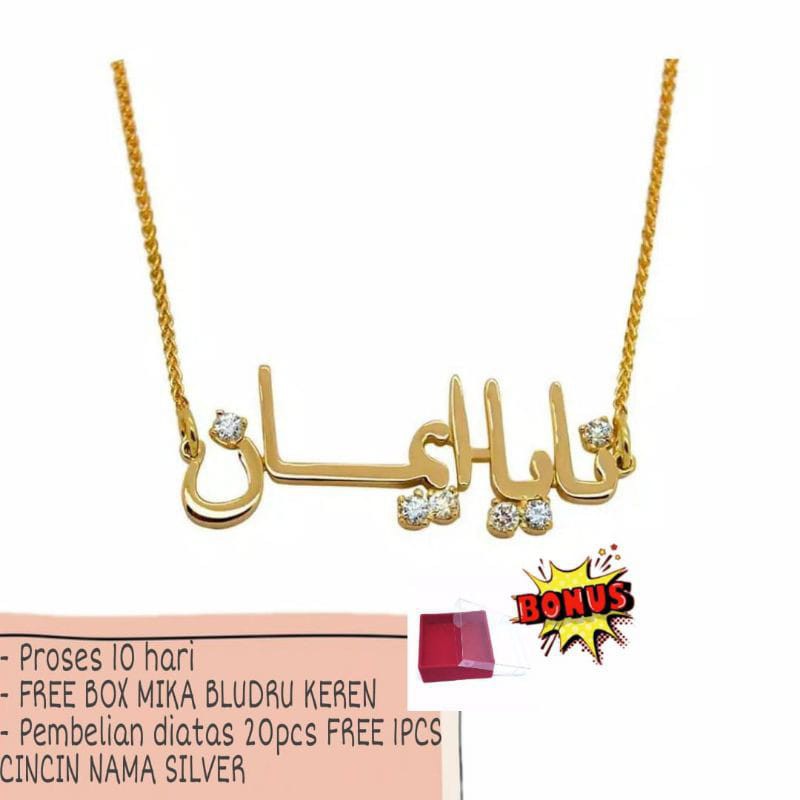 Kalung Nama Perhiasan Nama Gold atau Silver PGM (KN38)