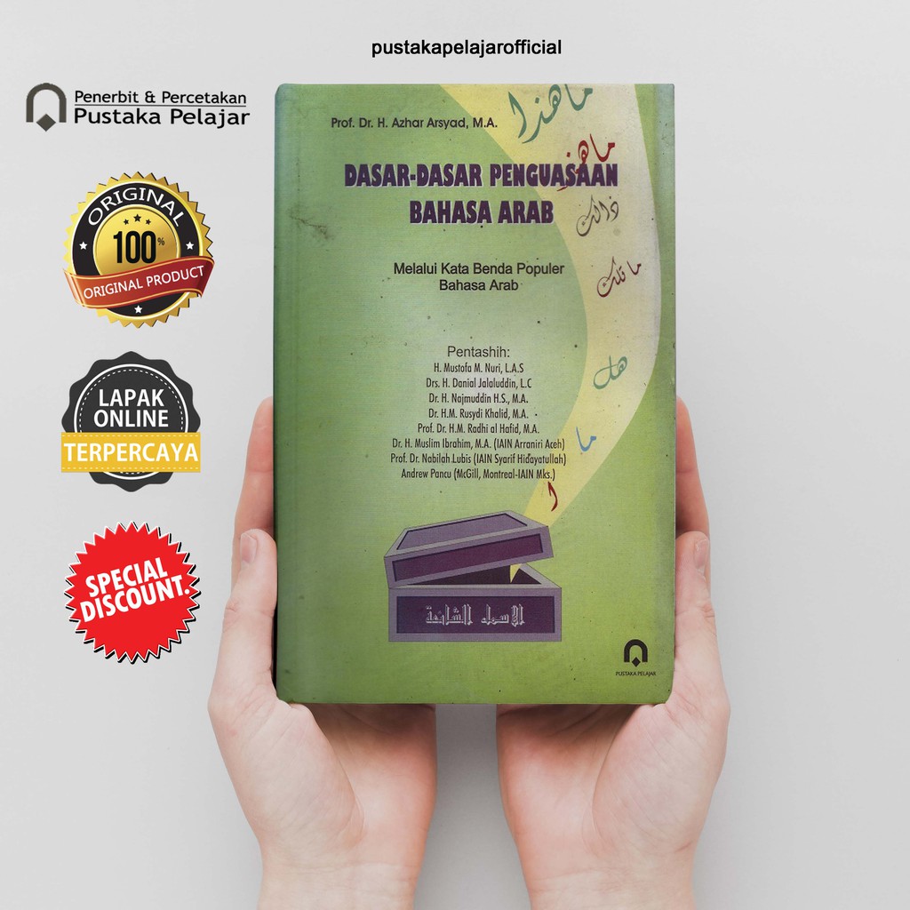 Belajar dasar dasar pelajaran nahwu