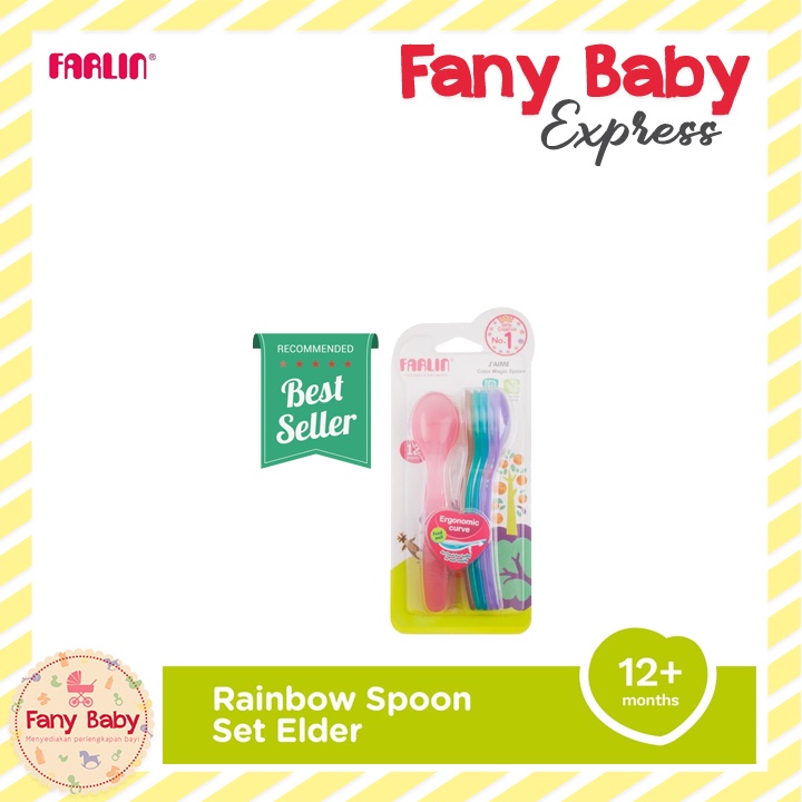 FARLIN RAINBOW SPOON SET ELDER