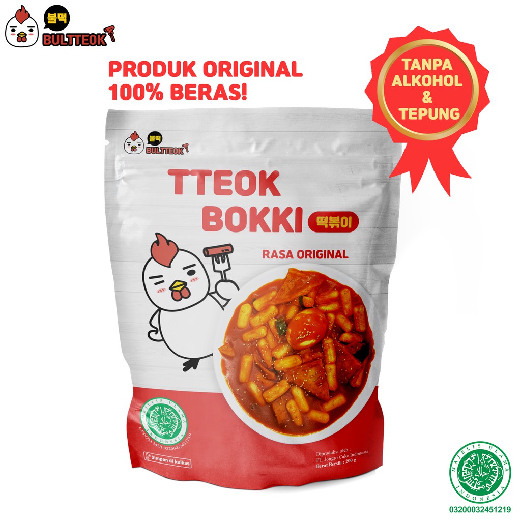 

TTEOKBOKKI BULTTEOK Paket Tteokbokki 200g (Rice cake, Saus) tokpoki topokki tokpoki