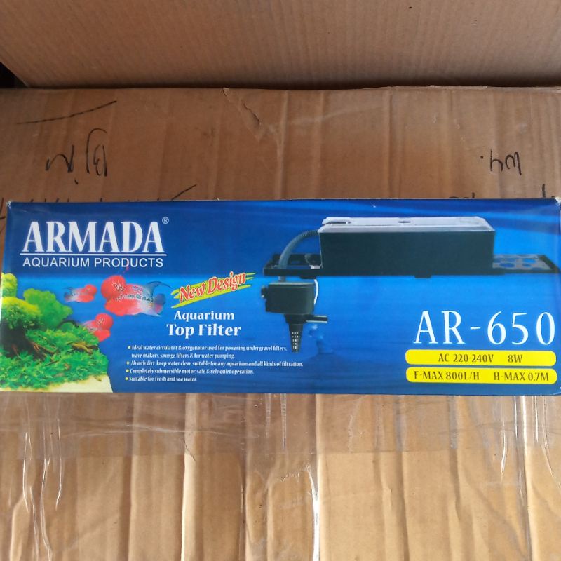 Armada Kiyosaki Top Filter Box Komplit AR-650 Aquarium Aquascape 40-60cm