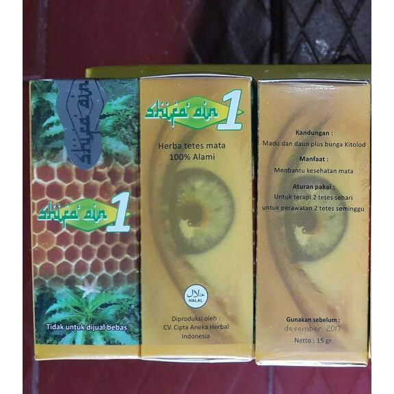Obat Tetes Mata SHIFA AIN 1 SYIFA AIN 1 (SATU)