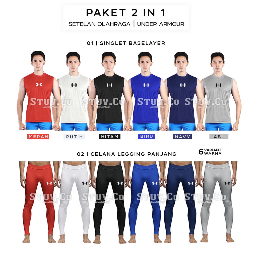 PAKET STELAN OLAHRAGA 2IN1 MANSET TANPA LENGAN DAN LEGGING PANJANG OLAHRAGA UNISEX