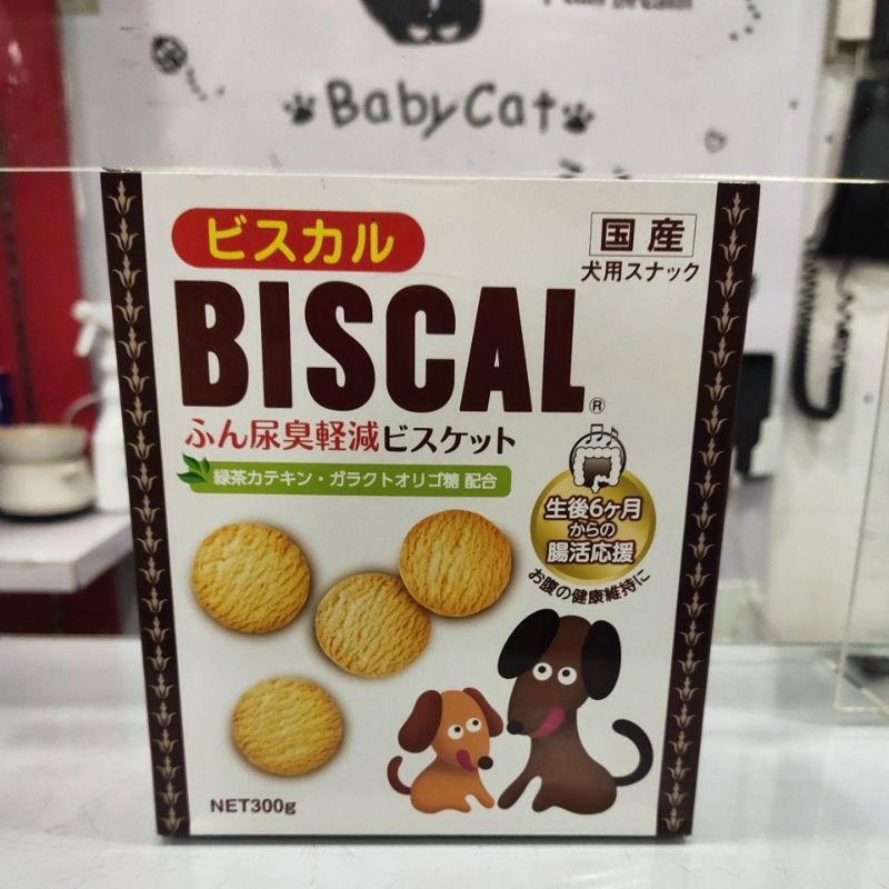 BISCAL 300GR BISCUIT FOR DOGS -Snack Cemilan Anjing