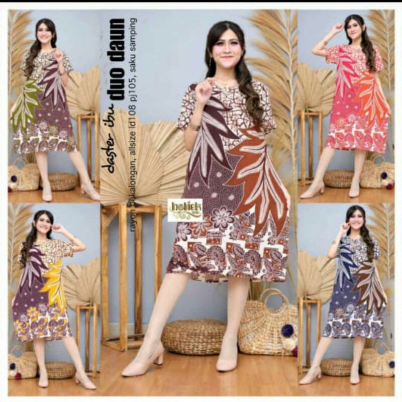 Daster  Busui Rayon Batik Pekalongan Murah Kekinian bisa pilih warna