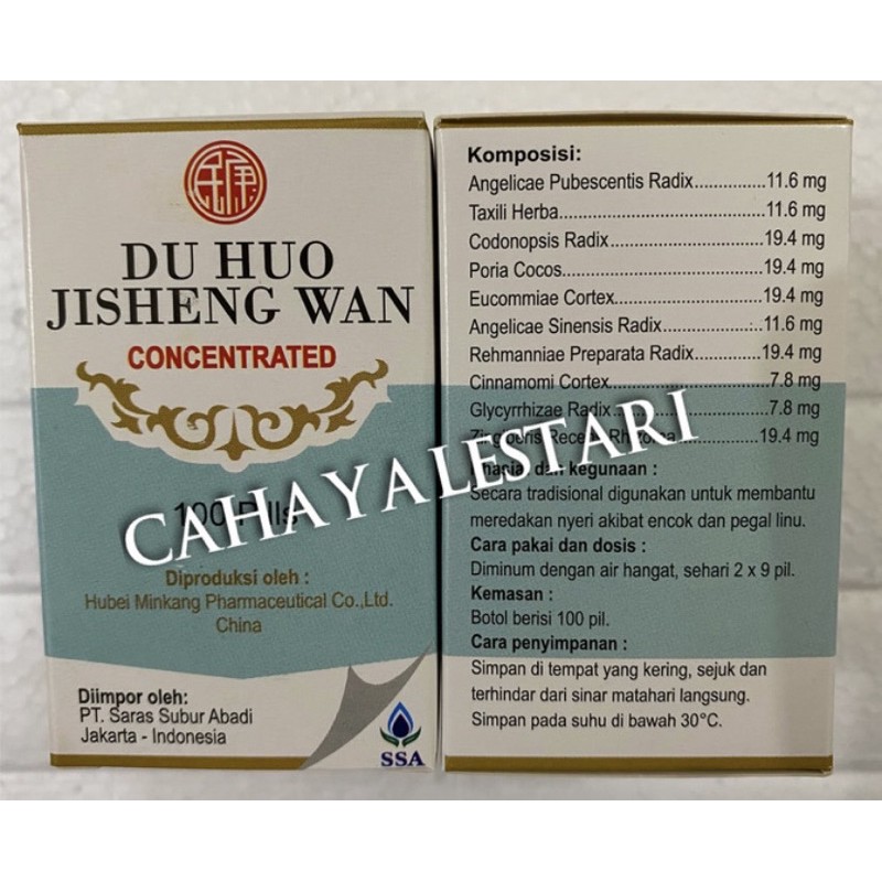 Du Huo Jisheng Wan - Rematik, Nyeri Sendi