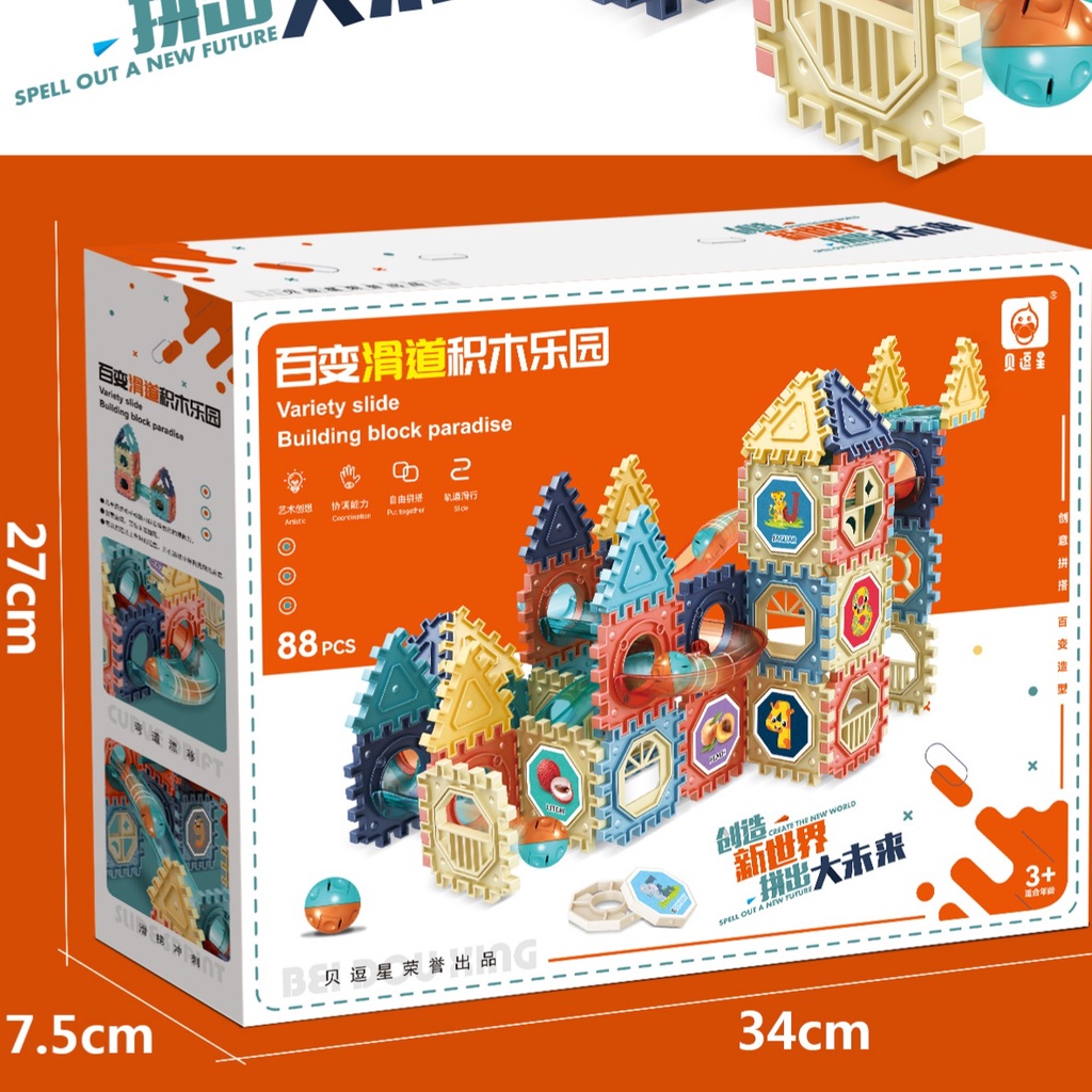 [Jualsemua18](6510-6511)Mainan Susun Rail Seluncuran Dan Bola Kreatif / Building Ball Track Paradise /  Susu