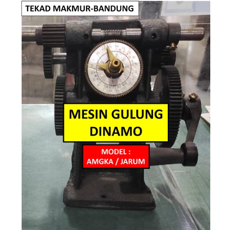 Mesin Counter Gulung Dinamo