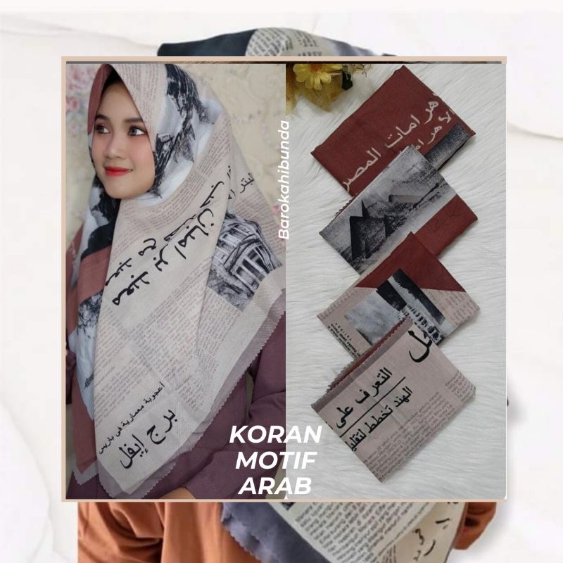 kerudung hijab koran arabic viral segi 4 voal cocok untuk acra juga bisa digunakan hijab santri/umum-Merah maroon