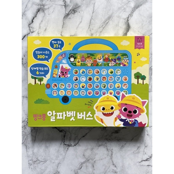 Pinkfong Baby Shark Official Alphabet Bus Original from Korea (preloved)