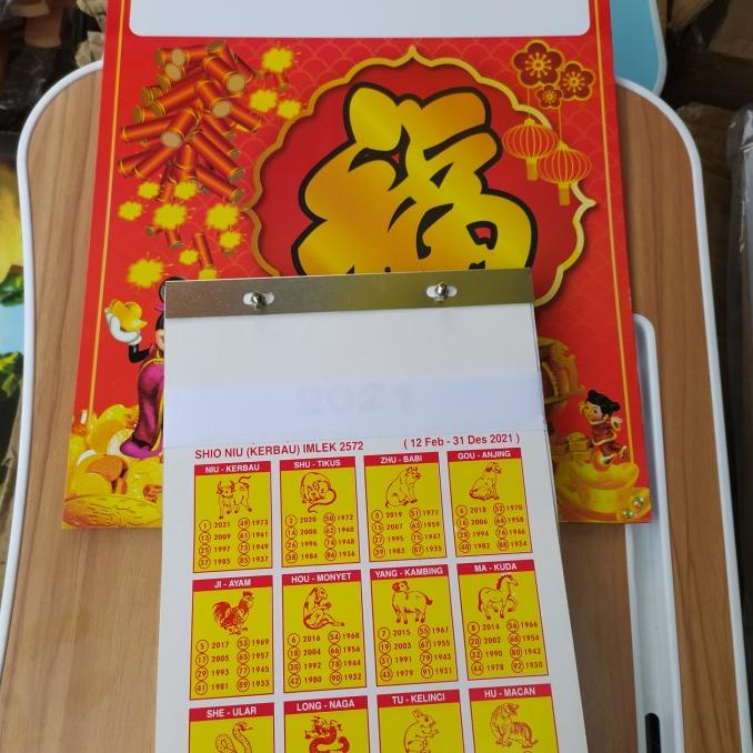 

(((COD))) kalender harian sobek besar 2021 + tatakan PROMOKode 3947