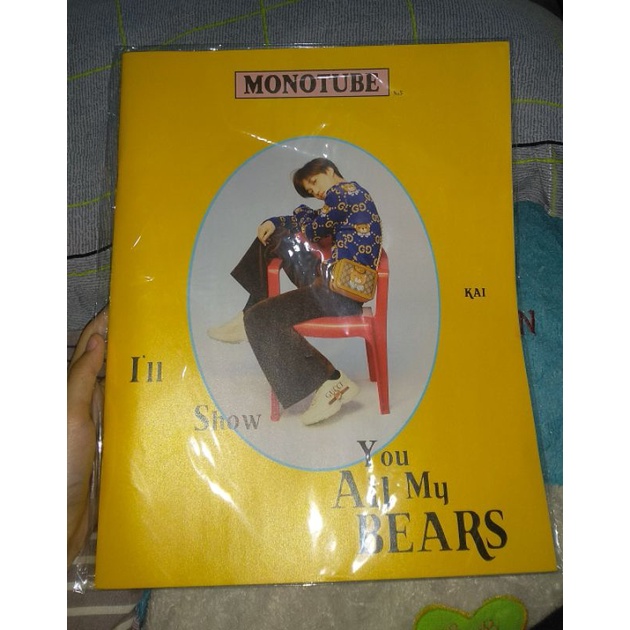 KAI X GUCCI Monotube Magazine