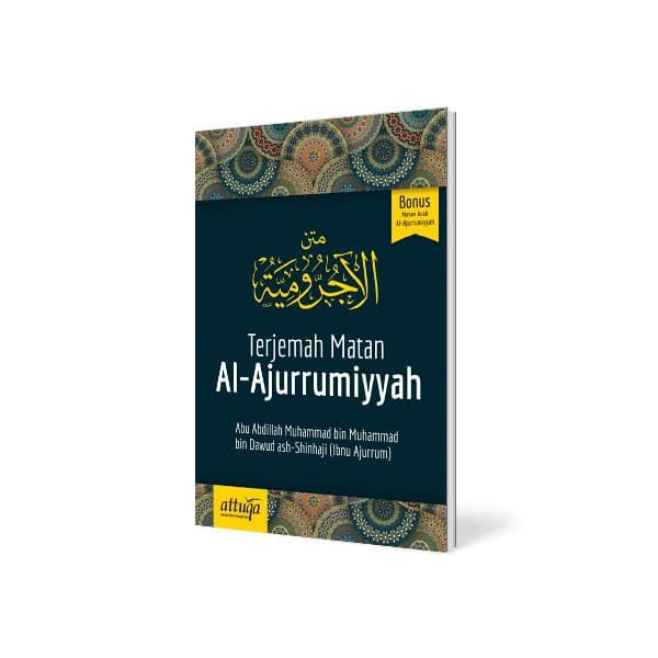 Buku Bahasa Arab Terjemah Matan Ajurrumiyyah Attuqa Shopee Indonesia