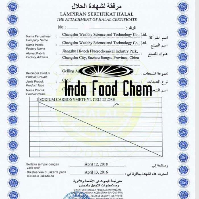

MINUM-SIAP-DRINK-TO-READY- CMC 500GR / SODIUM CARBOXMETHYLCELUOSE FOOD GRADE EX RRC -READY-TO-DRINK-