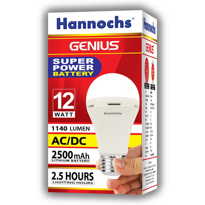 Bohlam Emergency Hannochs Genius Bulb 12 Watt Lampu Emergency tahan sampai dengan 5 jam saat listrik mati BEGARANSI RESMI