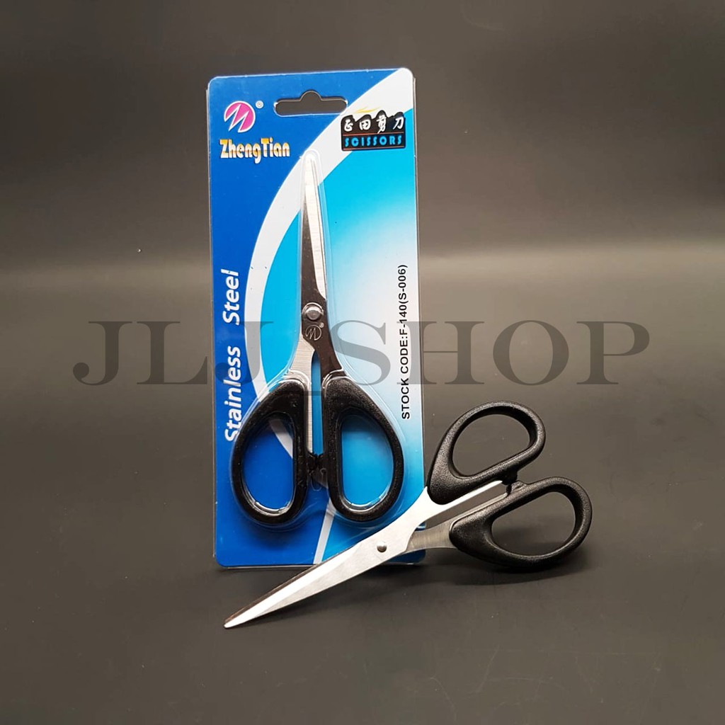 

Gunting Mini merek "zhentian" F 140
