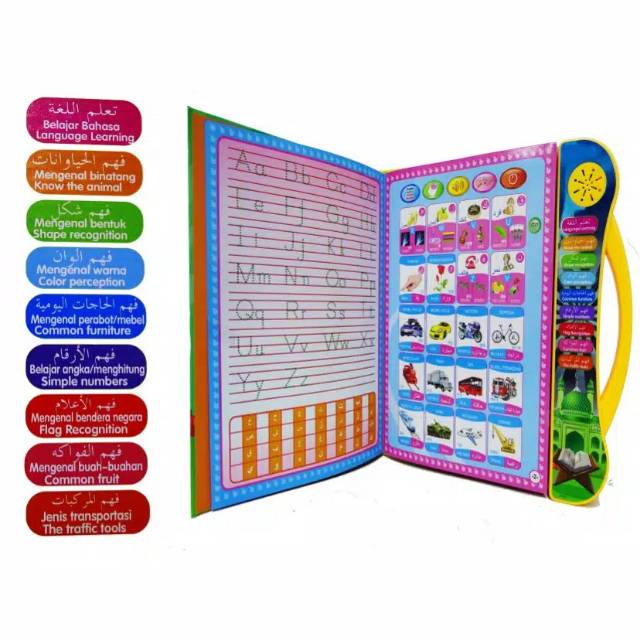 E book 4 Bahasa/ Buku Pintar-2
