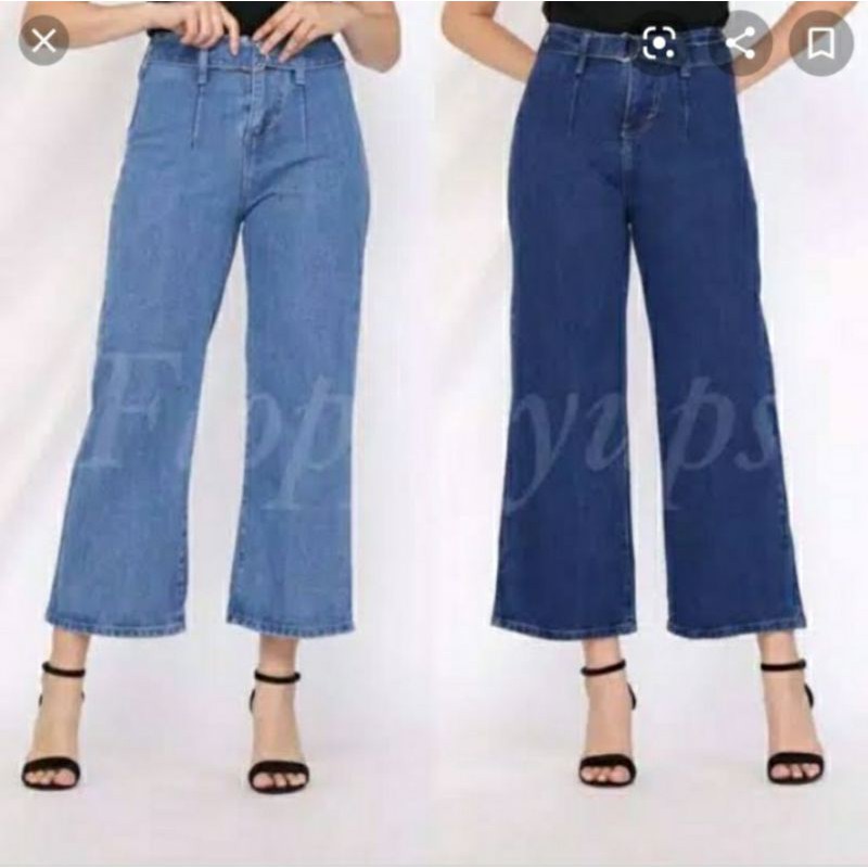 Celana jeans wanita Cutbray standar/Celana jeans wanita/Levis wanita.