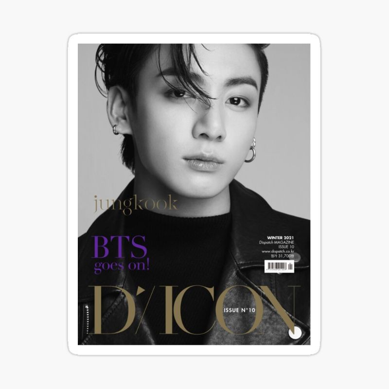 sharing dicon bts Jungkook
