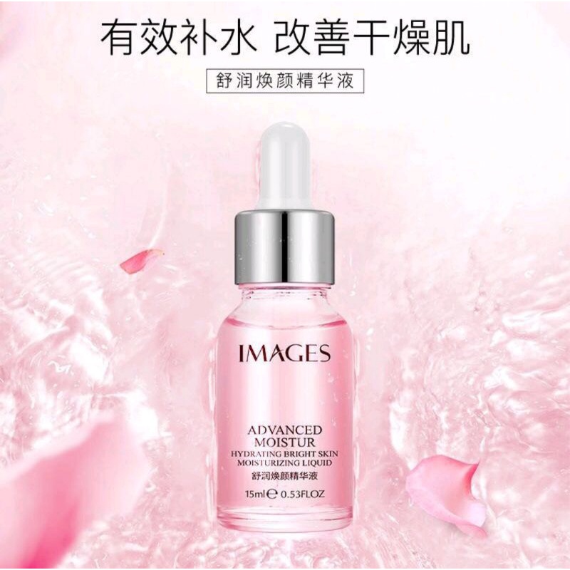 images advanced moistur/ serum pelembab