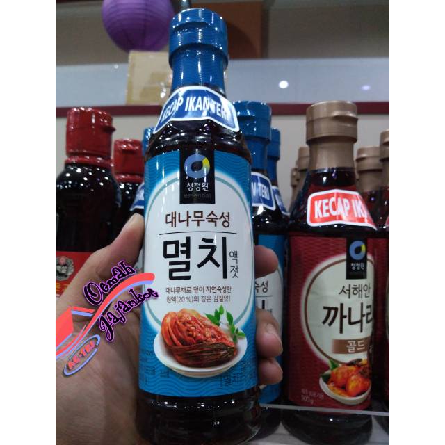 

Chung Jung one anchovy sauce Korean kecap ikan teri Korea 500gr