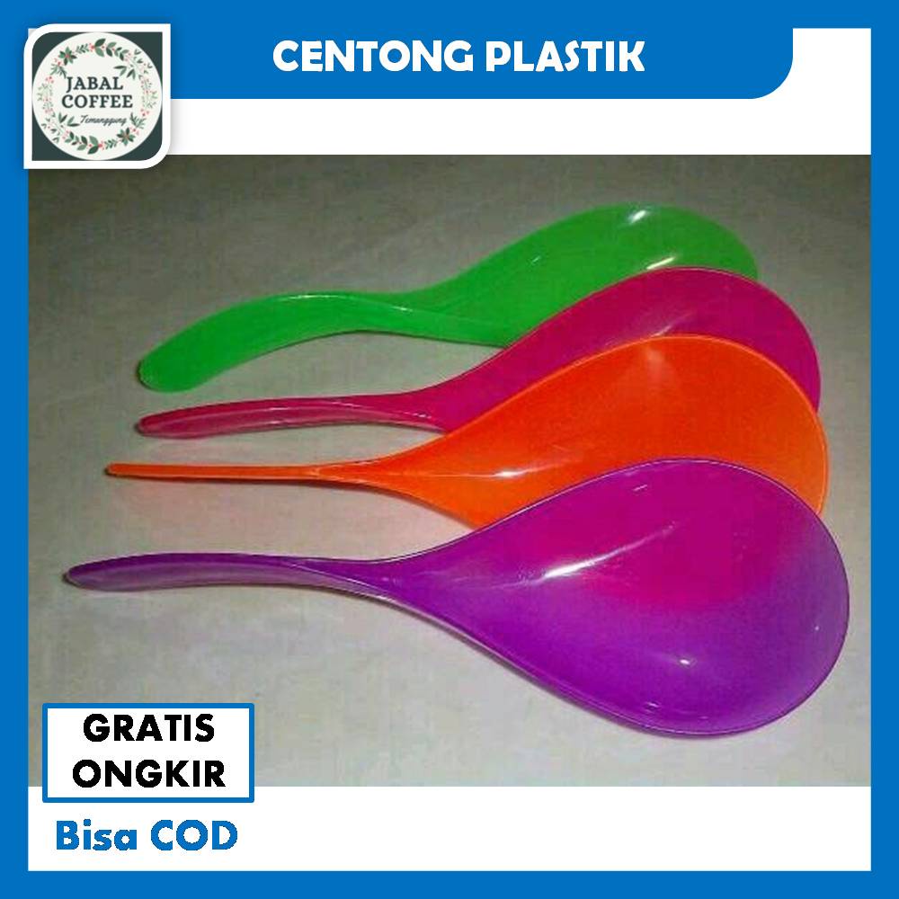 Centong Nasi Plastik / Centong Plastik / Sendok Nasi Plastik / Centong Nasi Pelangi J57