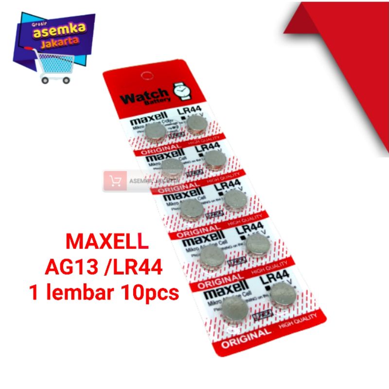 Batu Battery Kancing Batre Mainan Laser AG13/LR44 lembaran 10pcs