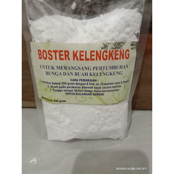 Boster kelengkeng 250 gram