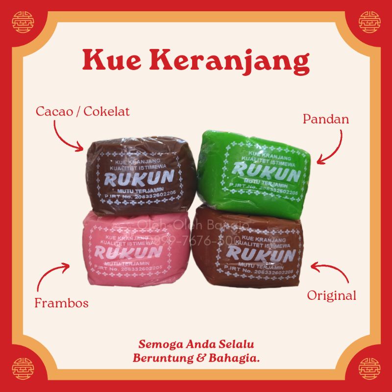 

KUE KERANJANG SPESIAL EDISI IMLEK - Kue Keranjang Aneka Rasa - Kue Keranjang Pandan Frambos Kakao Cokelat Panili Original
